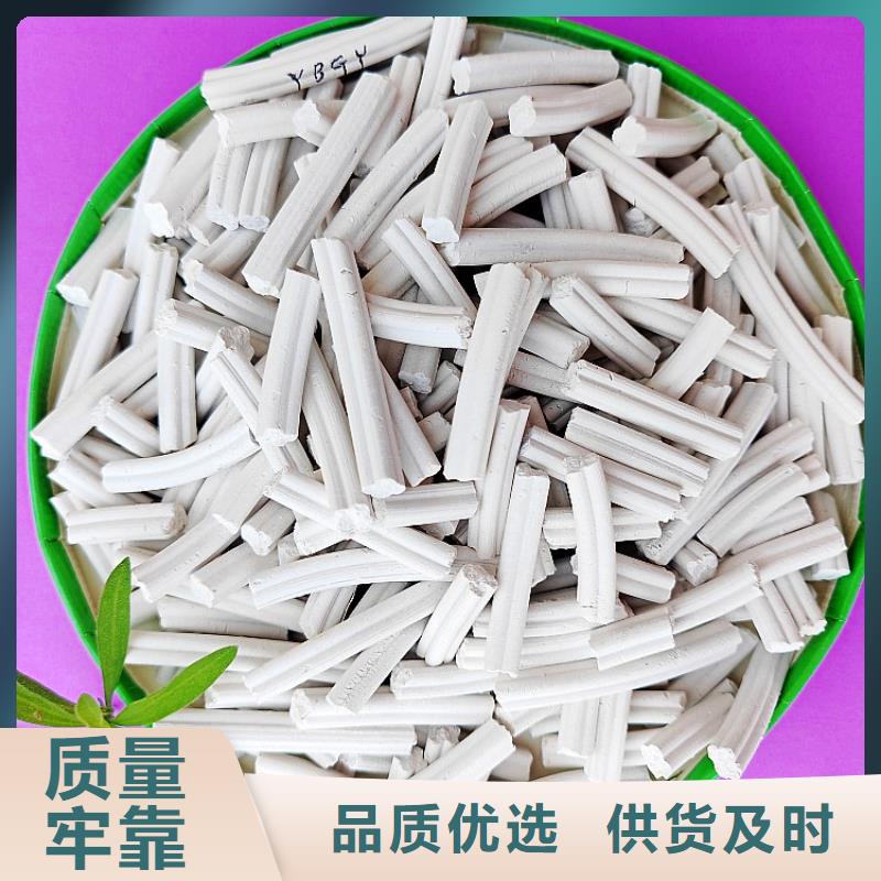 钙剂脱硫剂高性价比