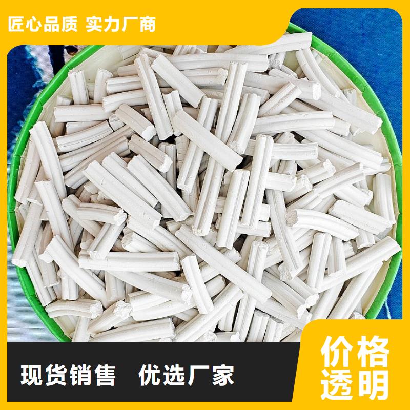 钙剂脱硫剂多种工艺