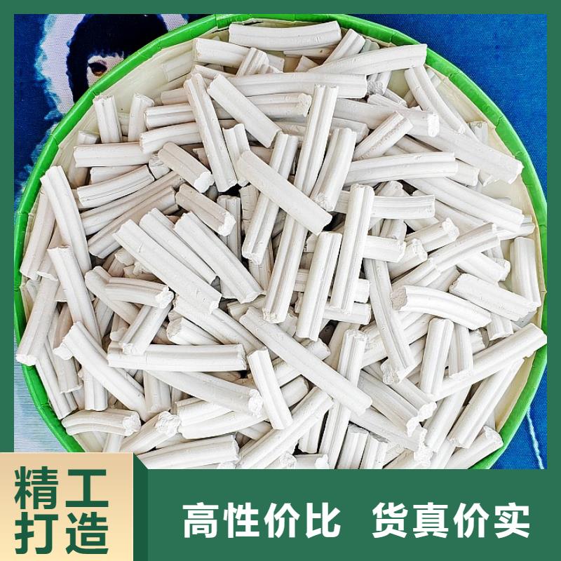 钙剂脱硫剂现货实拍