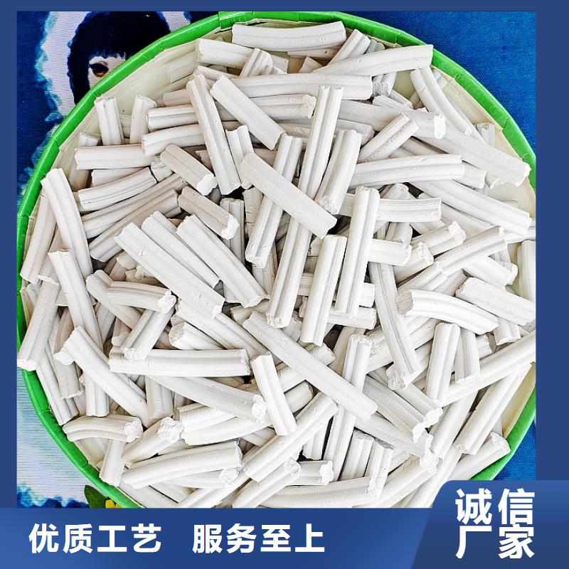 钙剂脱硫剂氢氧化钙厂家实力雄厚