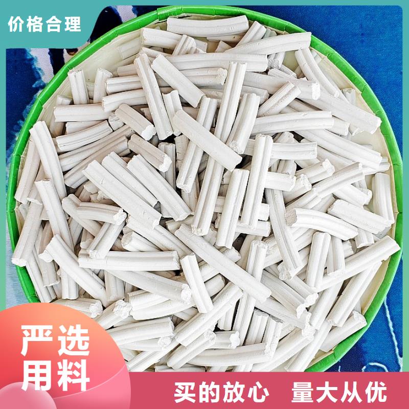 钙剂脱硫剂厂家现货供应