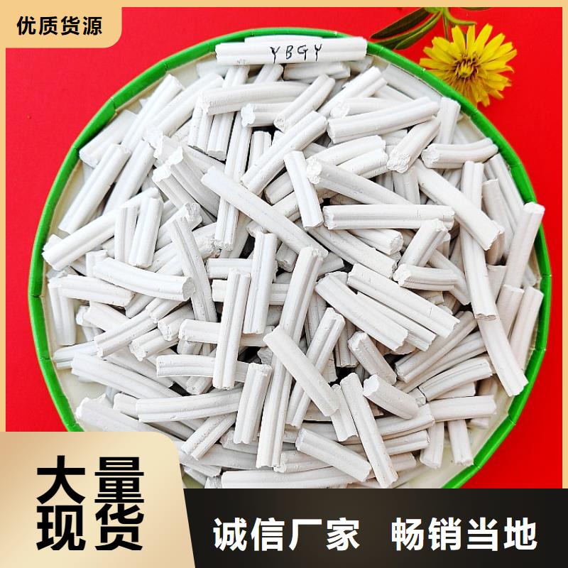 钙剂脱硫剂匠心品质