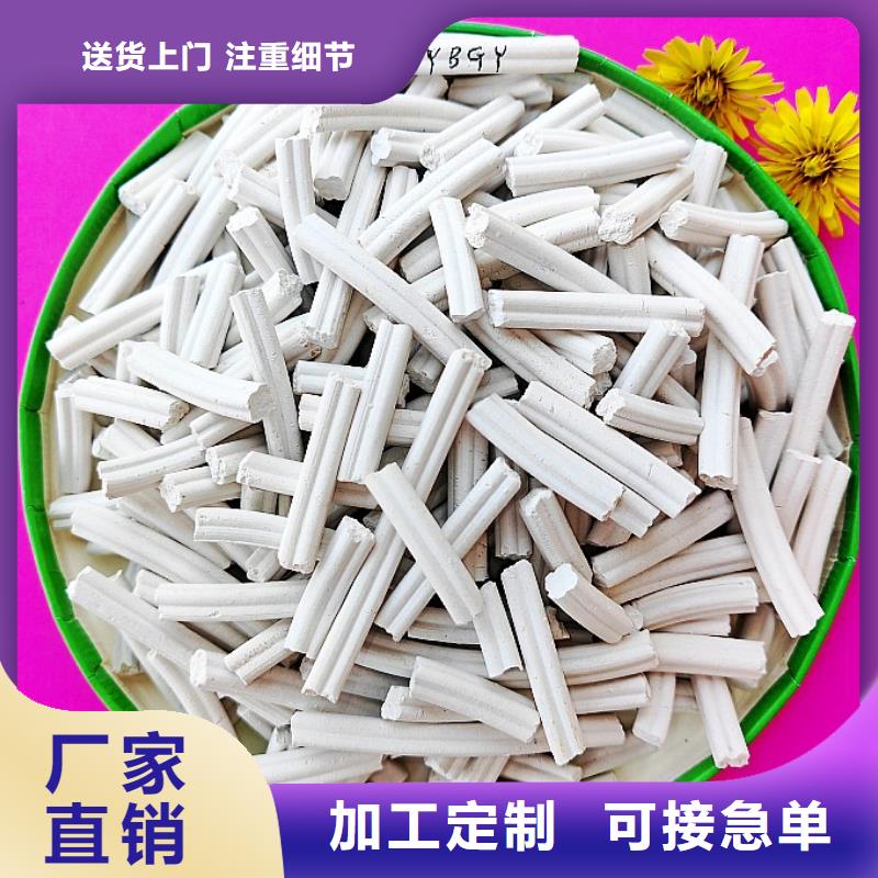 钙剂脱硫剂放心选购