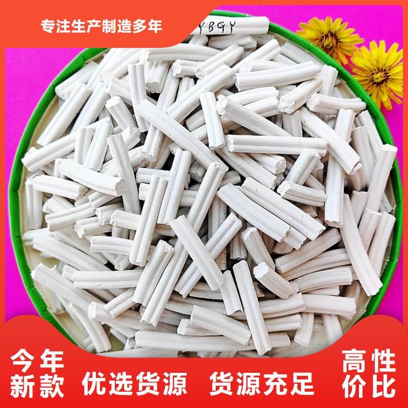 钙剂脱硫剂一周内发货