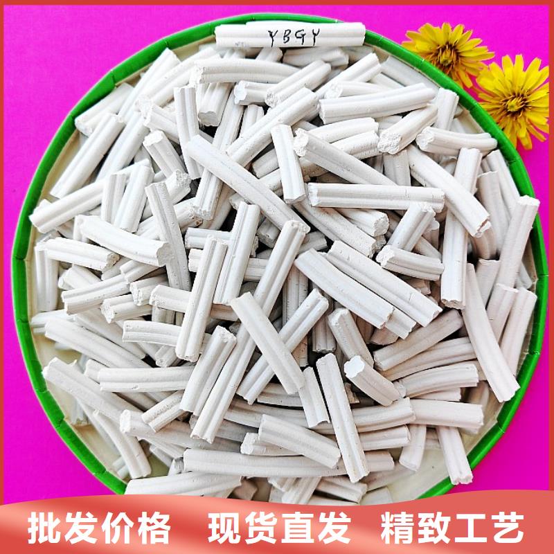 钙剂脱硫剂发货迅速