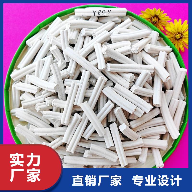 钙剂脱硫剂多种工艺