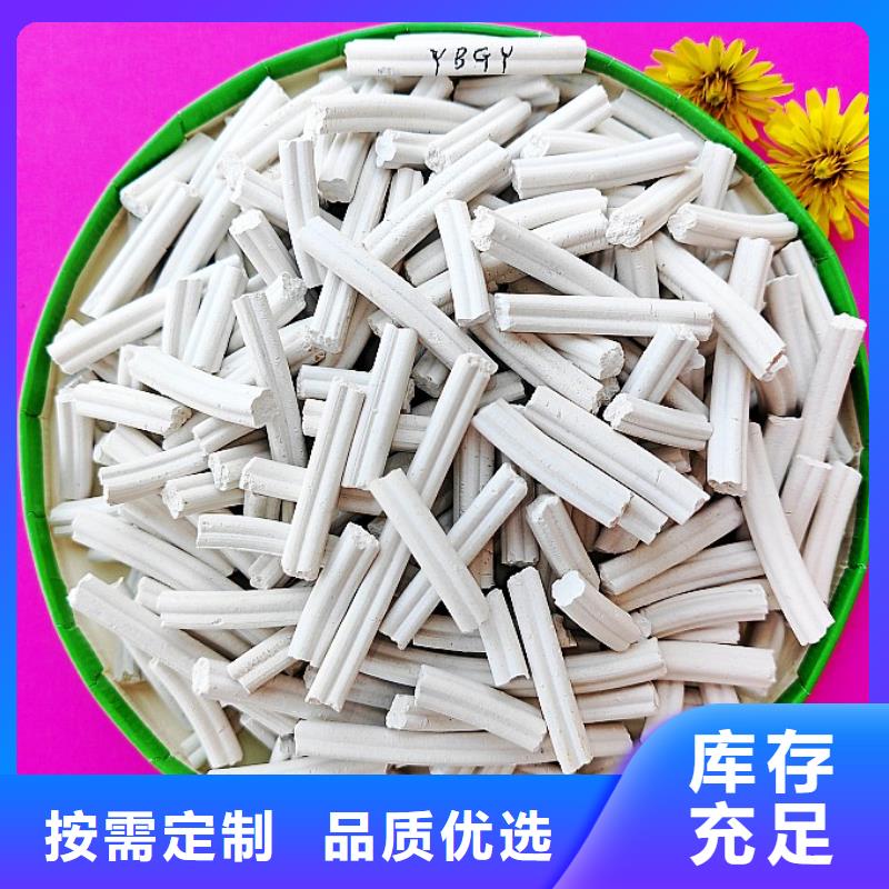 钙剂脱硫剂随到随提