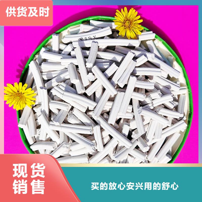 钙剂脱硫剂好产品价格低