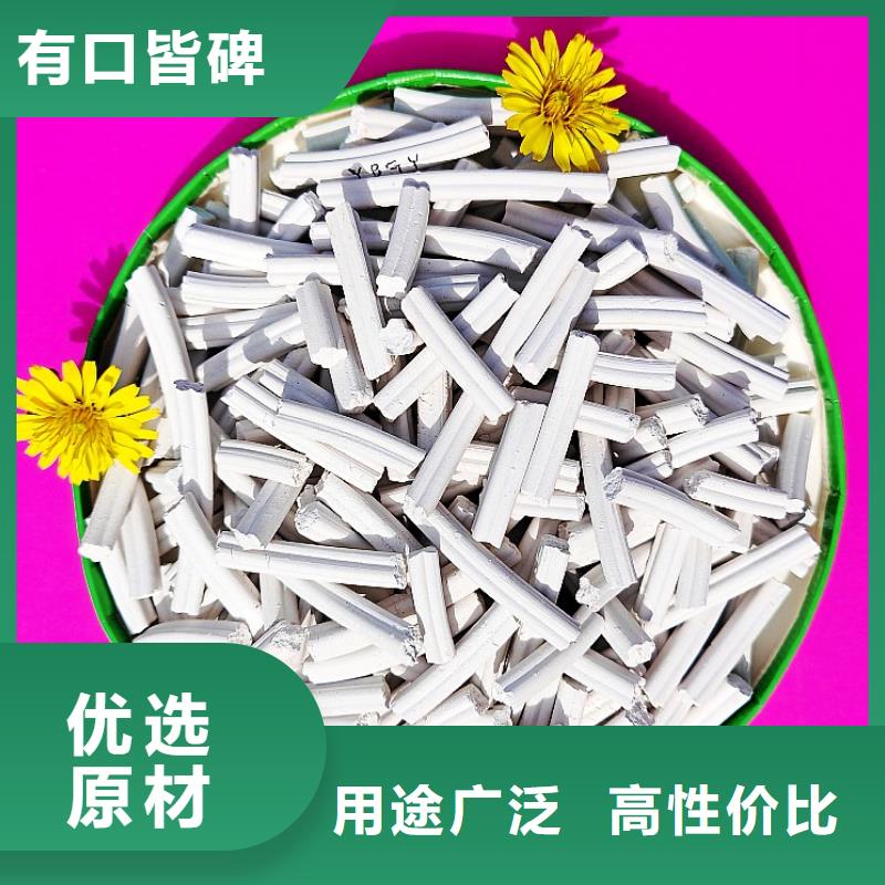 钙剂脱硫剂好品质经得住考验