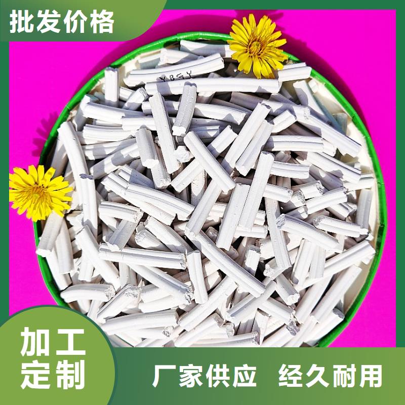 钙剂脱硫剂氢氧化钙源头实体厂商