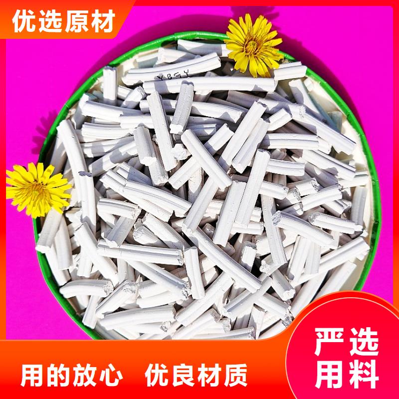 钙剂脱硫剂发货迅速