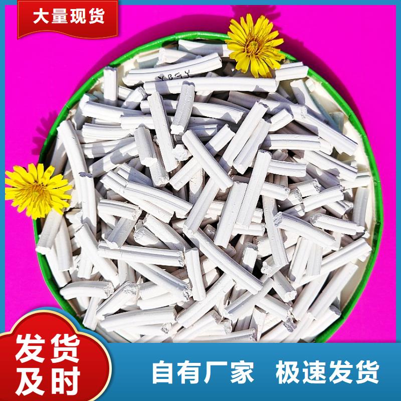 钙剂脱硫剂真实拍摄品质可靠