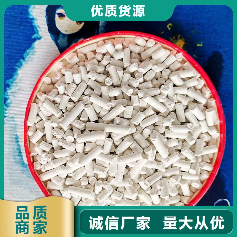 钙剂脱硫剂现货快速采购