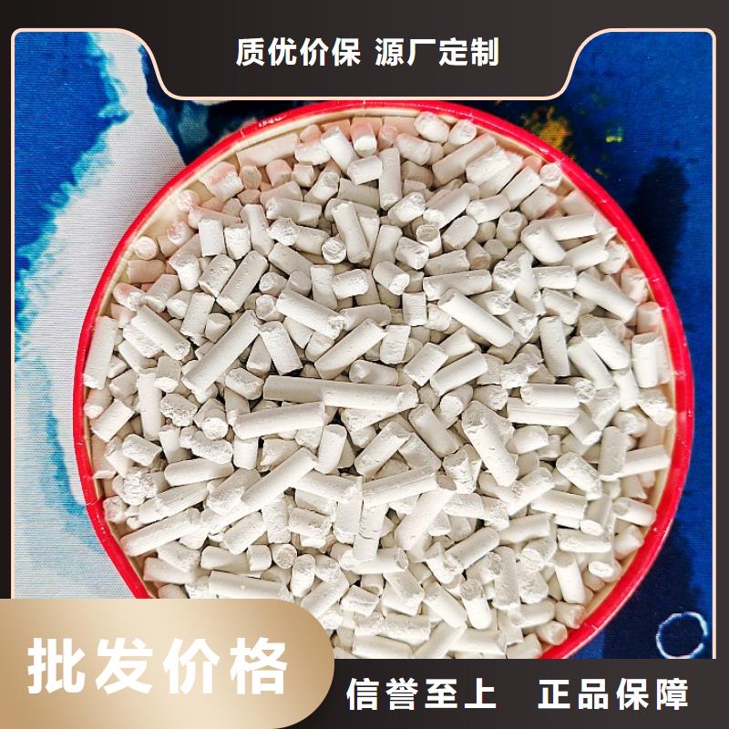 钙剂脱硫剂厂家直销值得选择