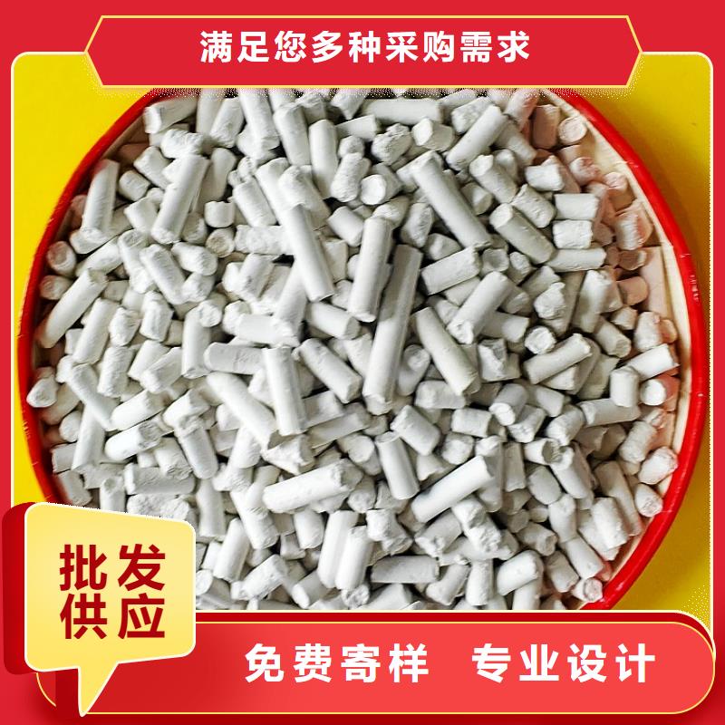 钙剂脱硫剂放心选购