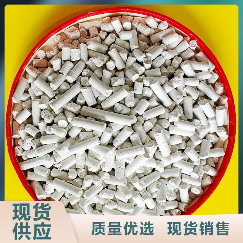 钙剂脱硫剂货源直供