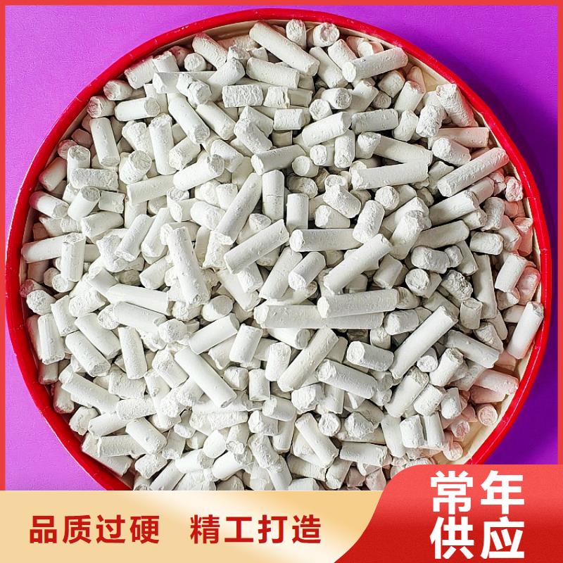 钙剂脱硫剂一周内发货