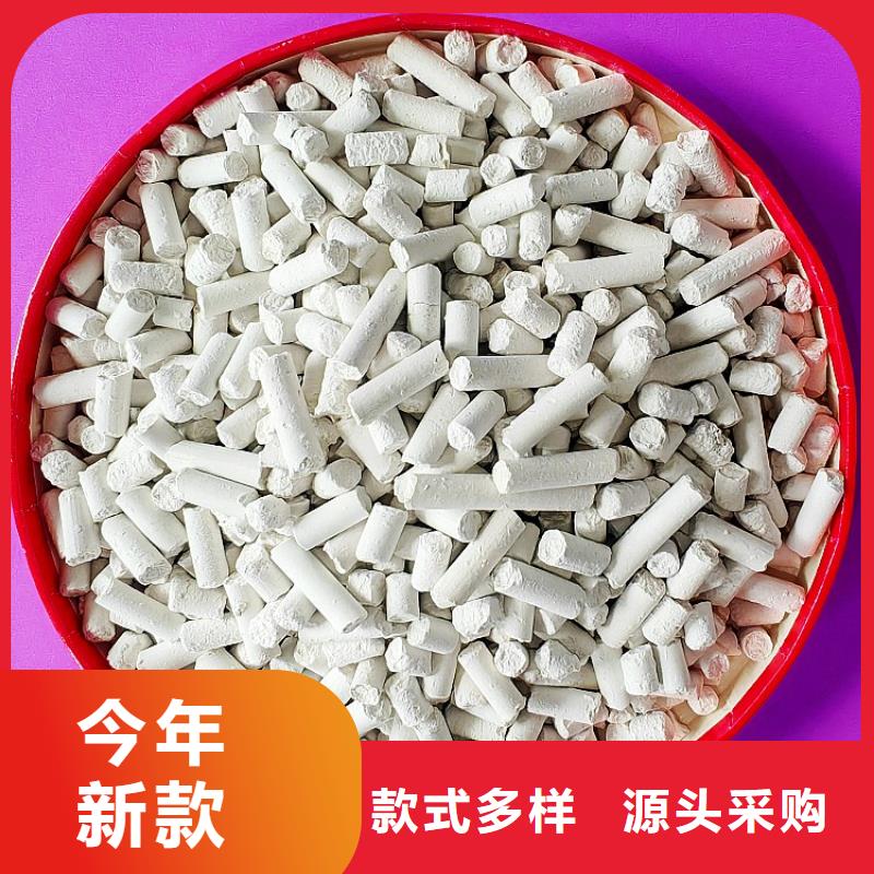 钙剂脱硫剂真实拍摄品质可靠