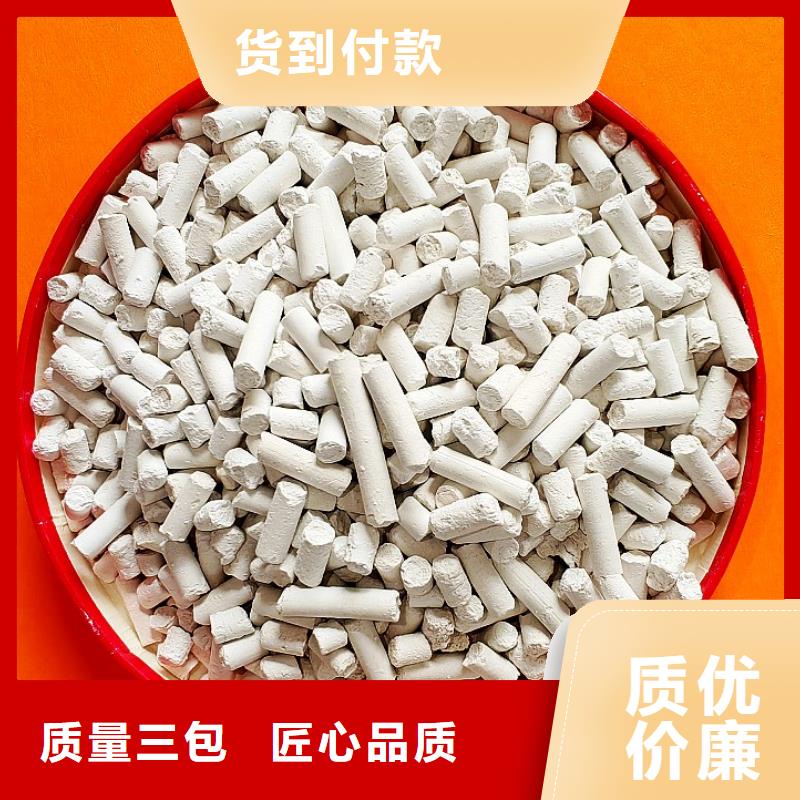 钙剂脱硫剂多种工艺
