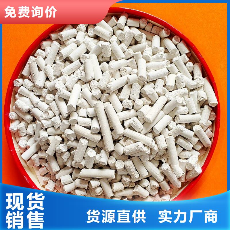 钙剂脱硫剂厂家案例