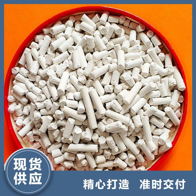 钙剂脱硫剂货源直供