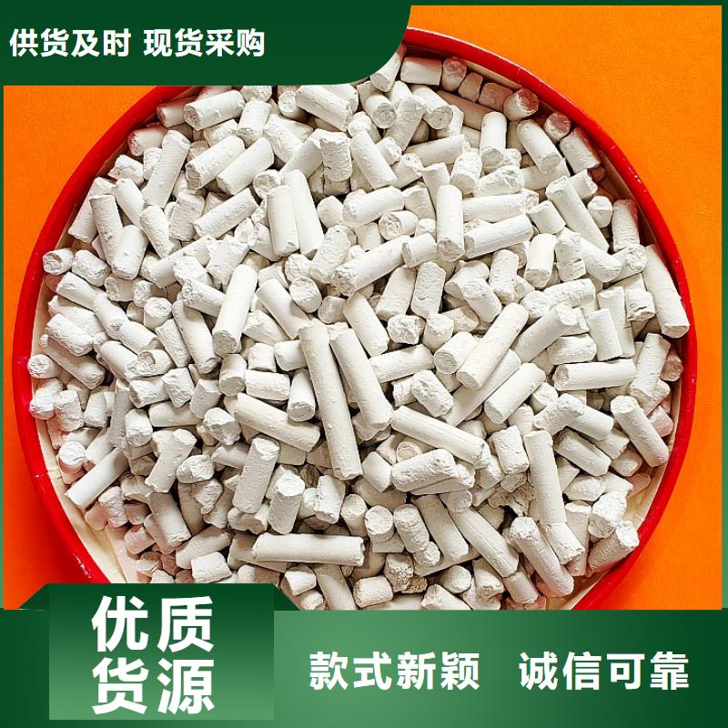 钙剂脱硫剂一周内发货