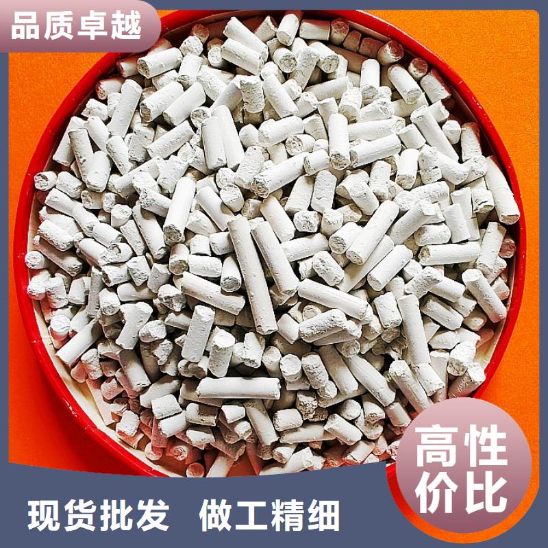 钙剂脱硫剂质量优价格低