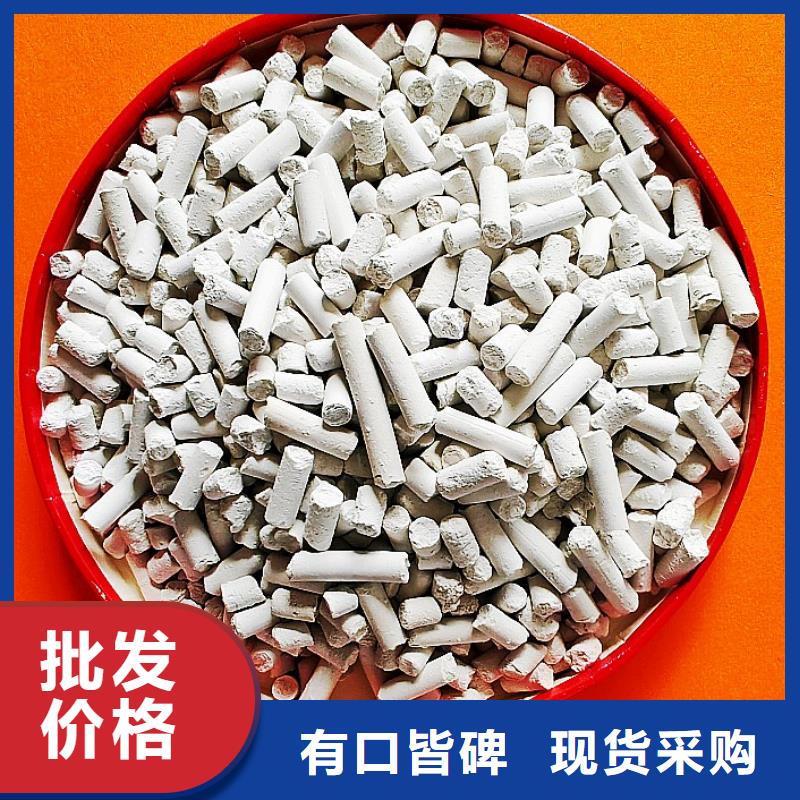 钙剂脱硫剂一周内发货