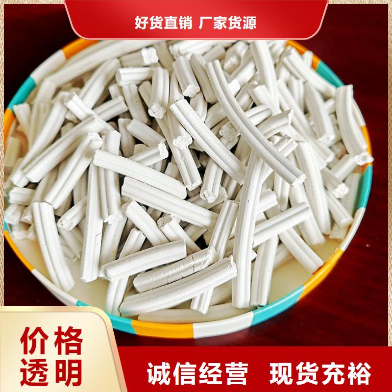 钙剂脱硫剂多种规格库存充足