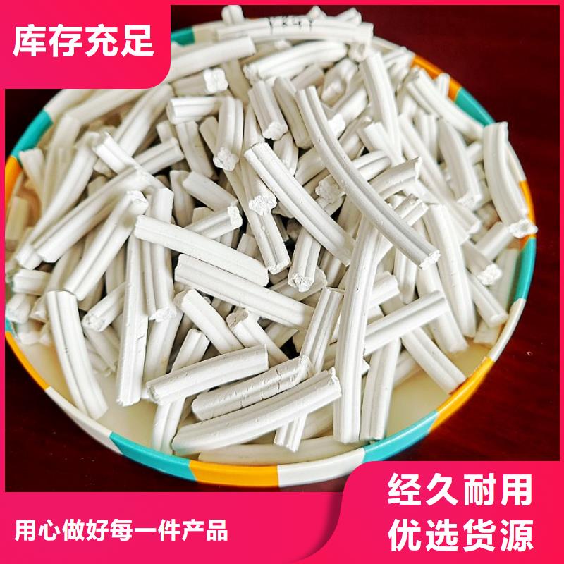 钙剂脱硫剂多种规格库存充足