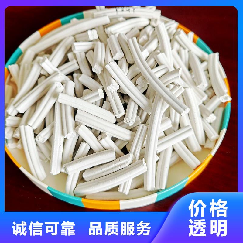 钙剂脱硫剂放心选购