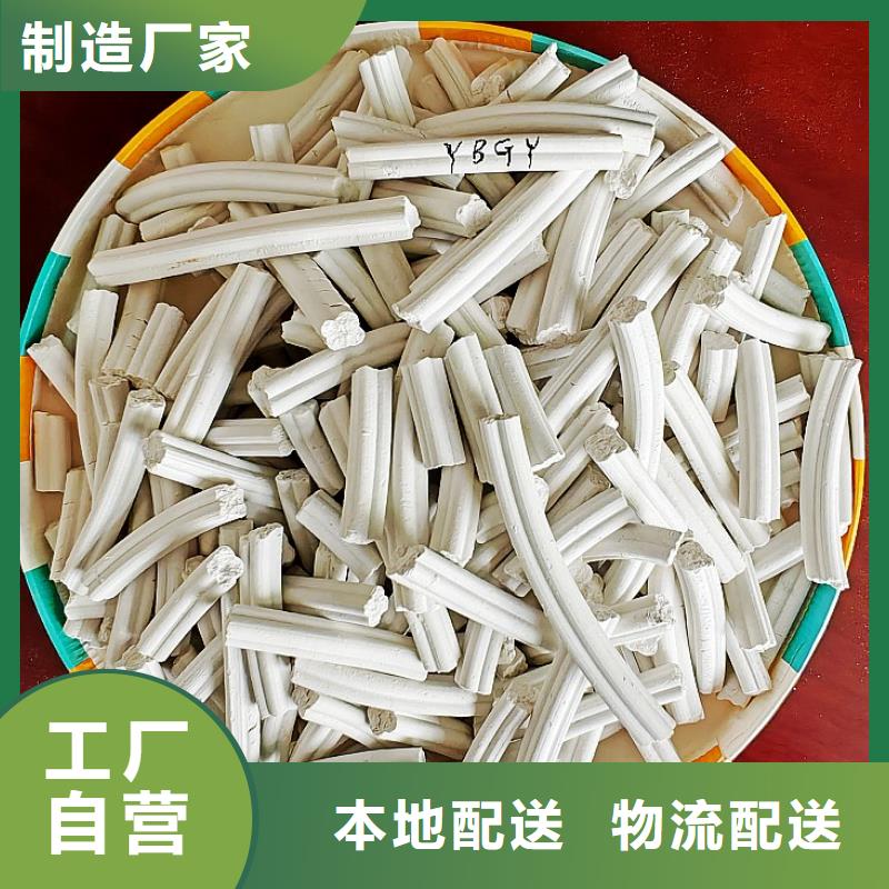 钙剂脱硫剂放心选购