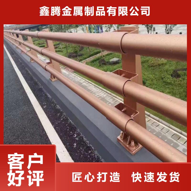 【桥梁护栏】-道路护栏讲信誉保质量