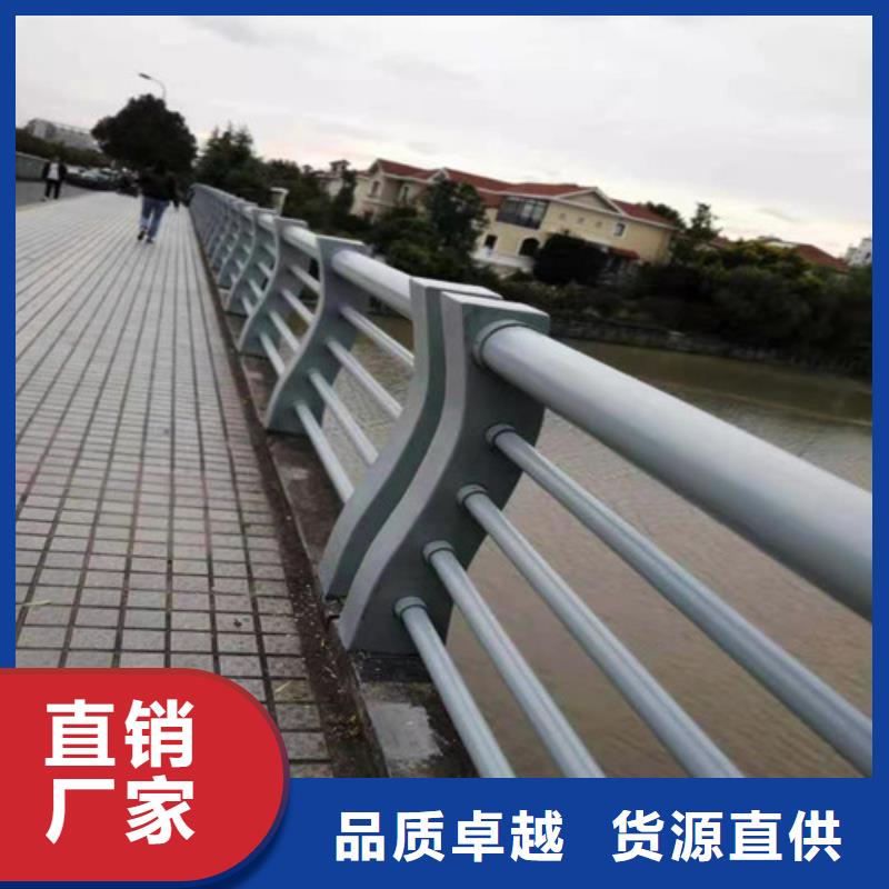 桥梁护栏景观河道护栏工厂自营