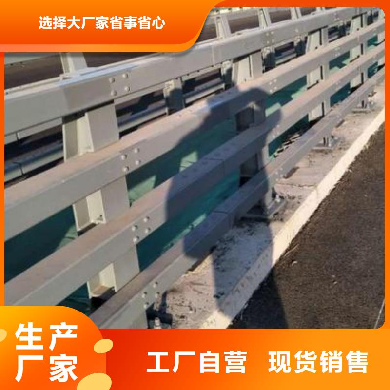 铸钢护栏-道路护栏经久耐用