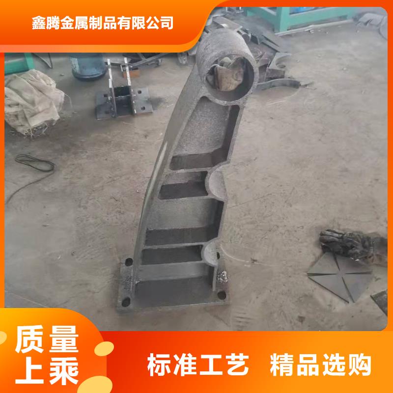 【铸钢护栏】【防撞护栏】工艺成熟