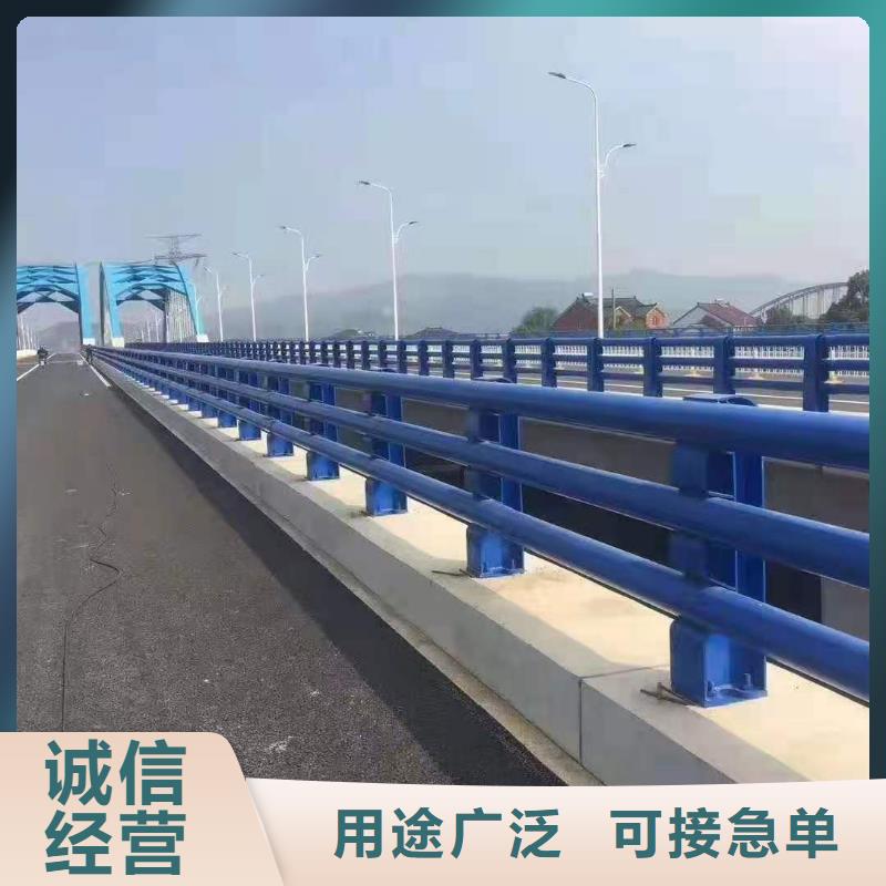 道路护栏,景观河道护栏的图文介绍