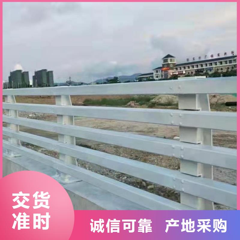 【道路护栏】防撞护栏超产品在细节