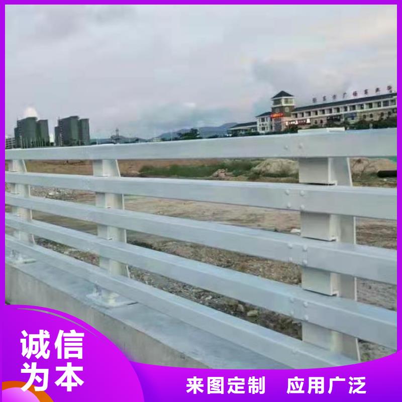 【道路护栏】-灯光护栏把实惠留给您