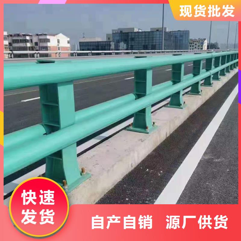 道路护栏_【中央分隔栏】精心推荐