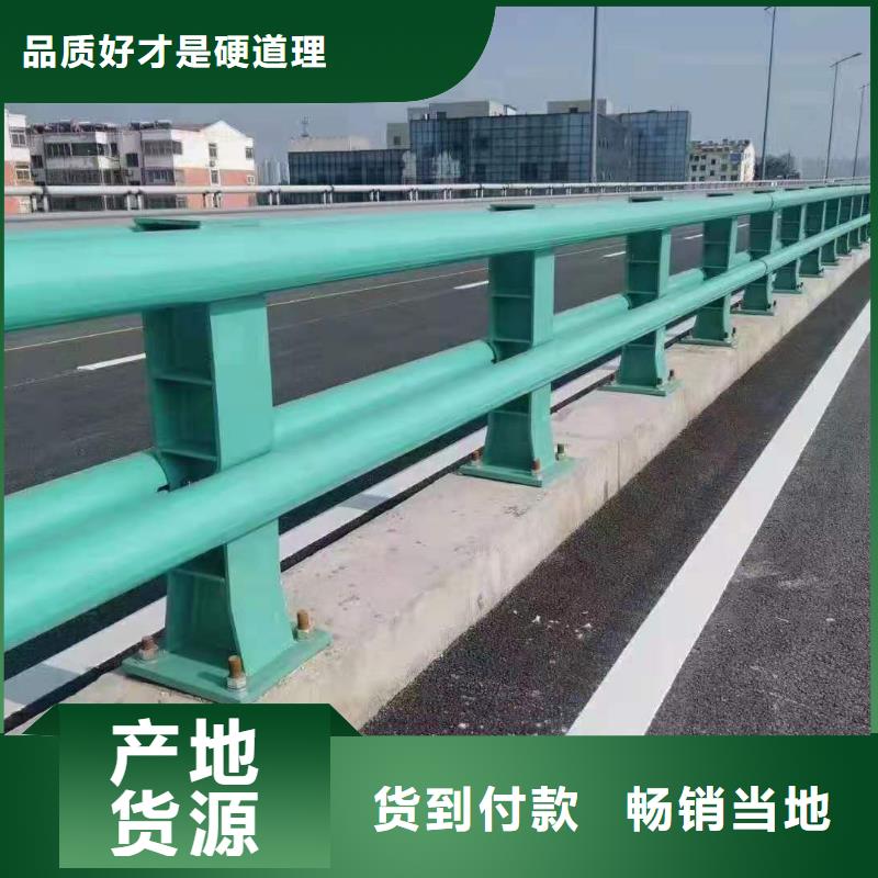 道路护栏【热镀锌立柱】源头厂家量大价优