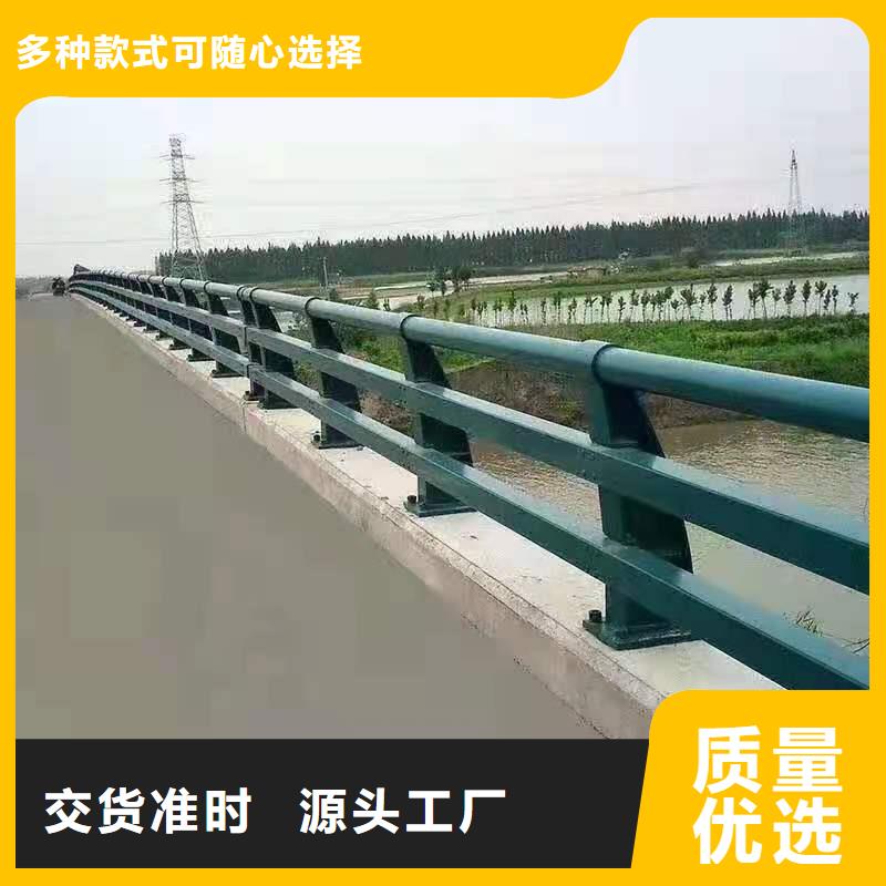 【道路护栏】-灯光护栏把实惠留给您