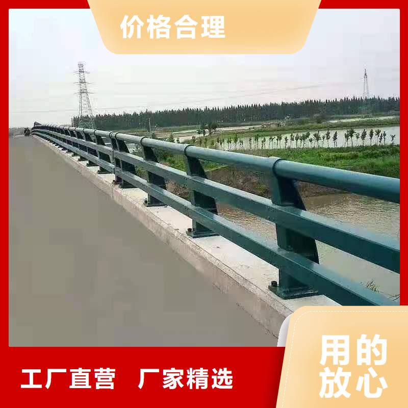 道路护栏M型防撞护栏有实力有经验