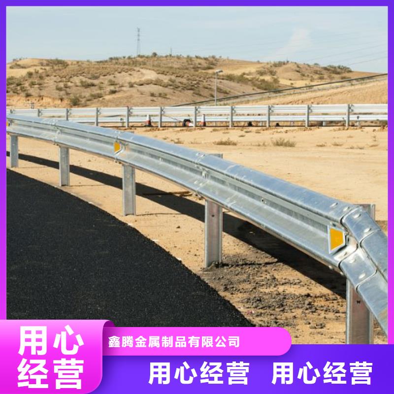 道路护栏-河堤防撞护栏诚信可靠