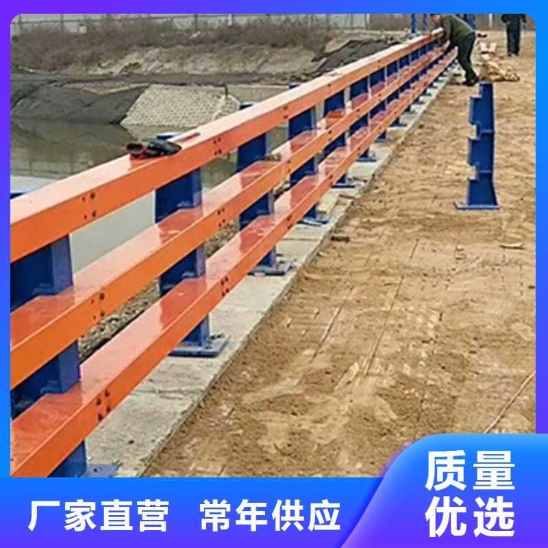 道路护栏【铝合金护栏】厂家直销直供