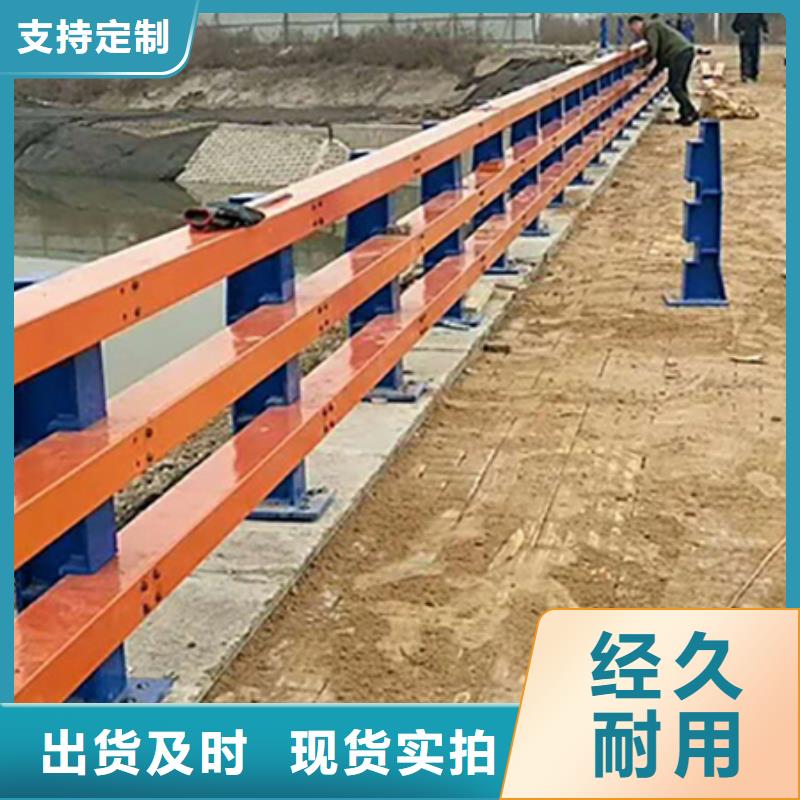 【道路护栏】-灯光护栏把实惠留给您