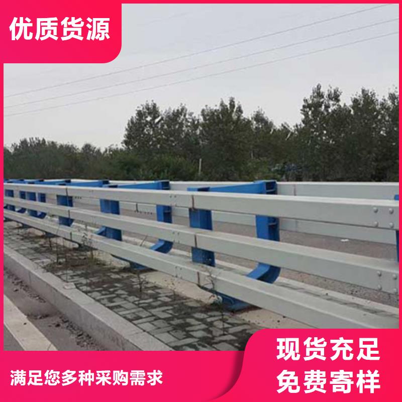 道路护栏_桥梁护栏随心所欲定制