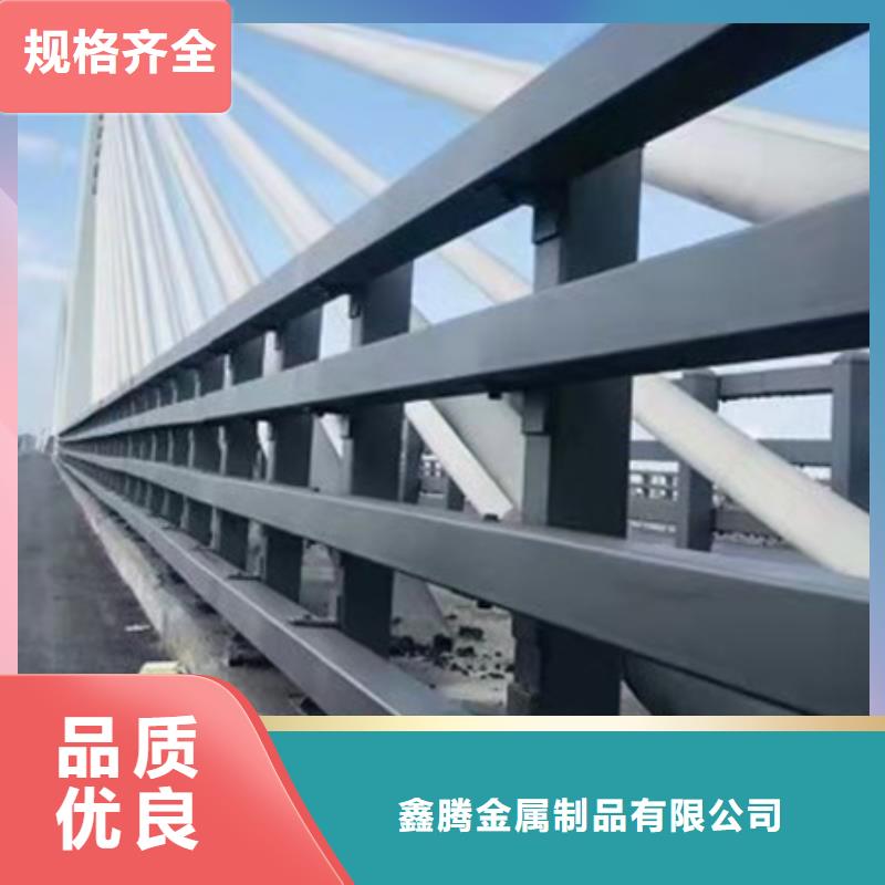 道路护栏_桥梁护栏随心所欲定制