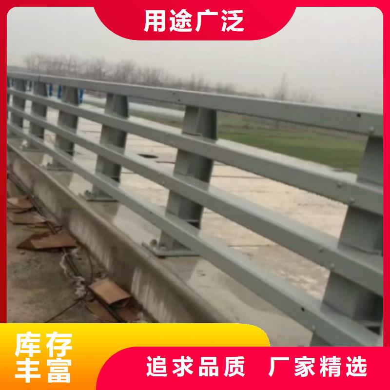 【道路护栏】-灯光护栏把实惠留给您