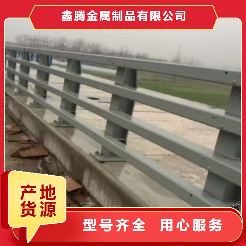 道路护栏锌钢护栏精心打造